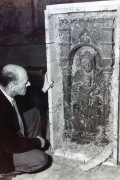 Exposition sur la Vierge - 1950